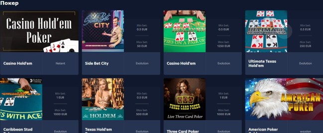 casino Get Lucky 100 no deposit bonus