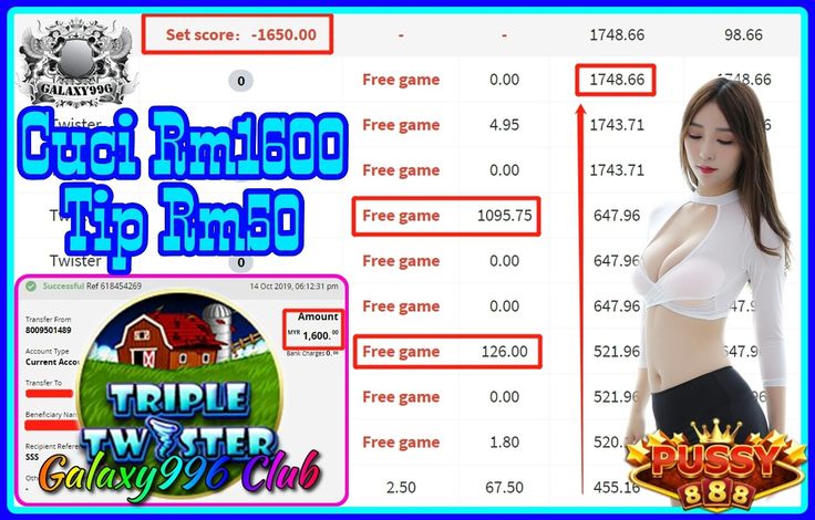 no deposit bonus codes casino heart bingo