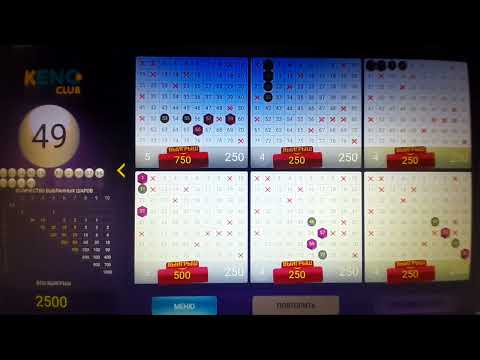 loto club kz играть онлайн