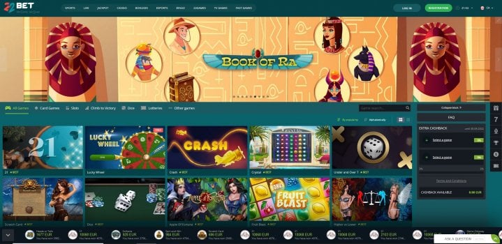 Casdep casino