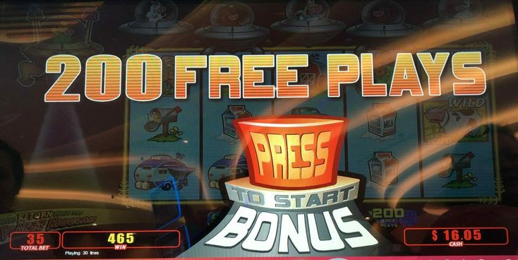 football champions cup slot free spins