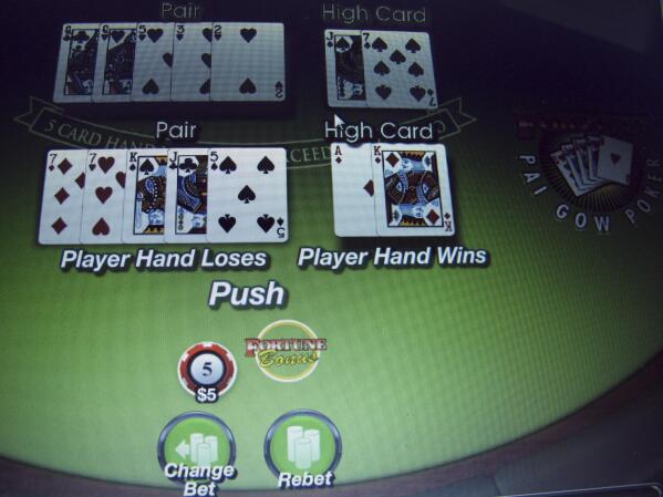 online casino wire transfer withdrawal