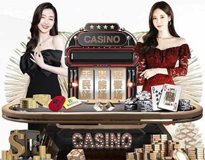 casino mFortune no deposit bonus