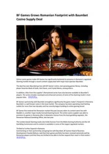 online casino 40 super hot